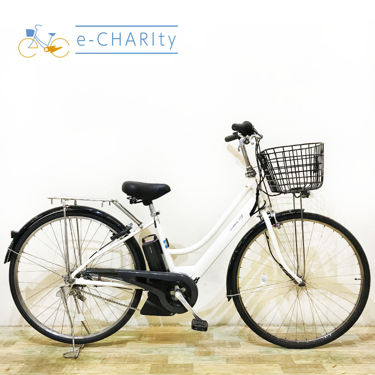 ヤマハ｜国内トップクラスの中古電動自転車通販サイトe-CHARIty（イーチャリティ） – e-charity