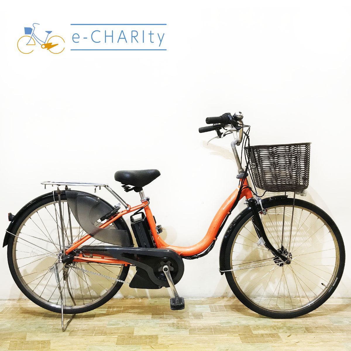 ヤマハ｜国内トップクラスの中古電動自転車通販サイトe-CHARIty（イーチャリティ） – タグ 