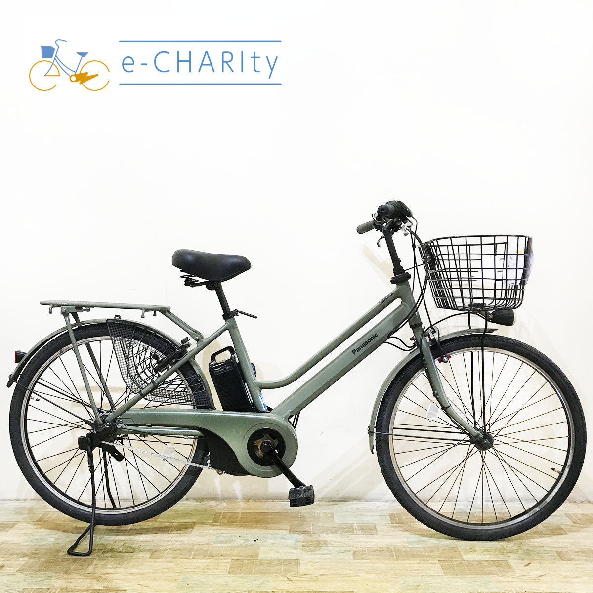 パナソニック｜国内トップクラスの中古電動自転車通販サイトe-CHARIty（イーチャリティ） – e-charity