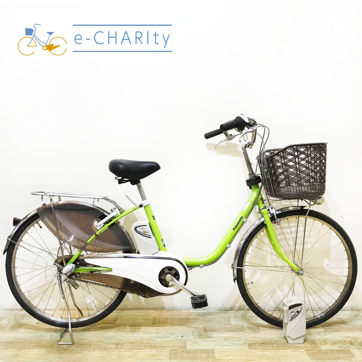 パナソニック｜国内トップクラスの中古電動自転車通販サイトe-CHARIty（イーチャリティ） – e-charity