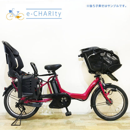 ヤマハ PAS Kiss mini パス キッス ミニ ピンク 20インチ KO057 【中古車】
