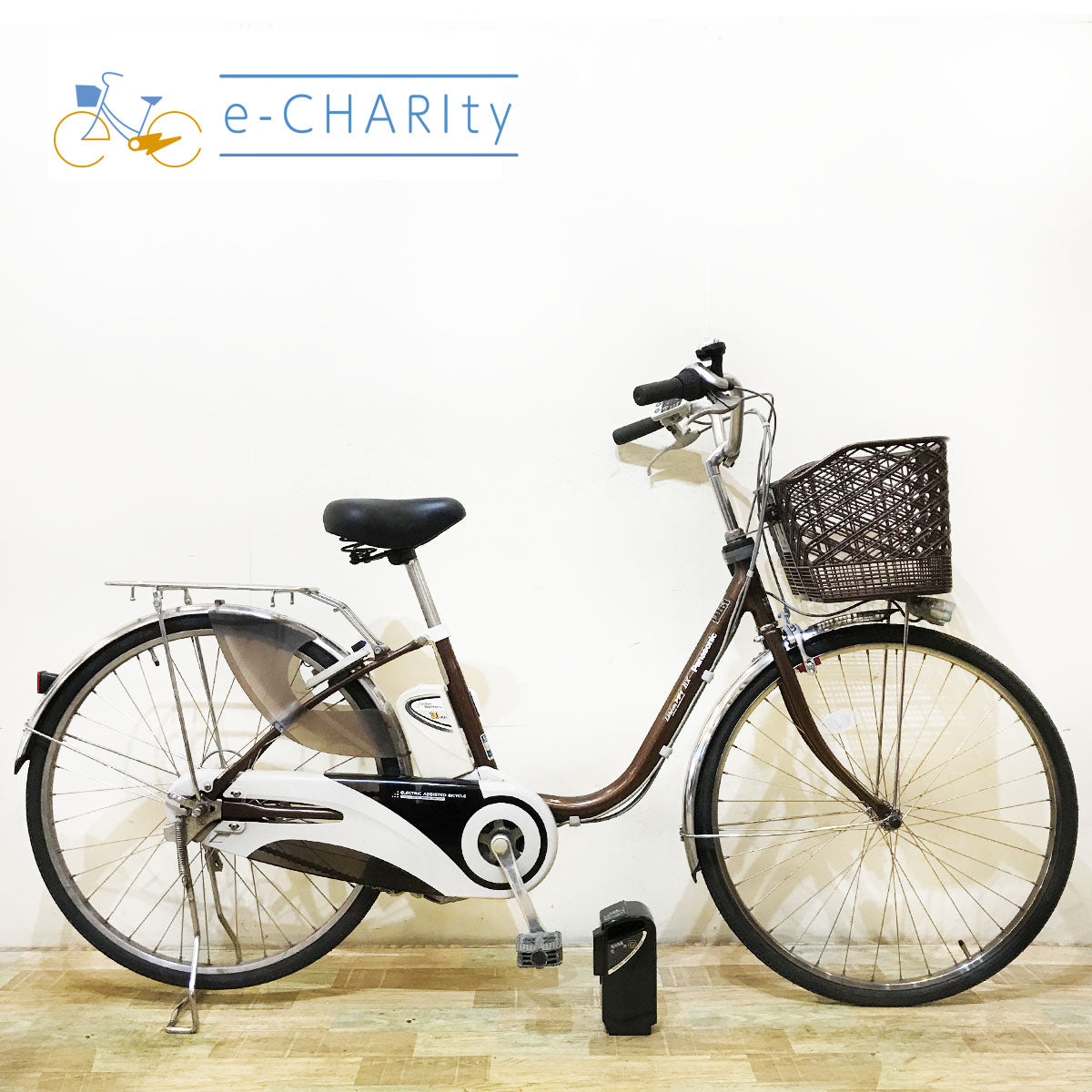 パナソニック｜国内トップクラスの中古電動自転車通販サイトe-CHARIty（イーチャリティ） – e-charity