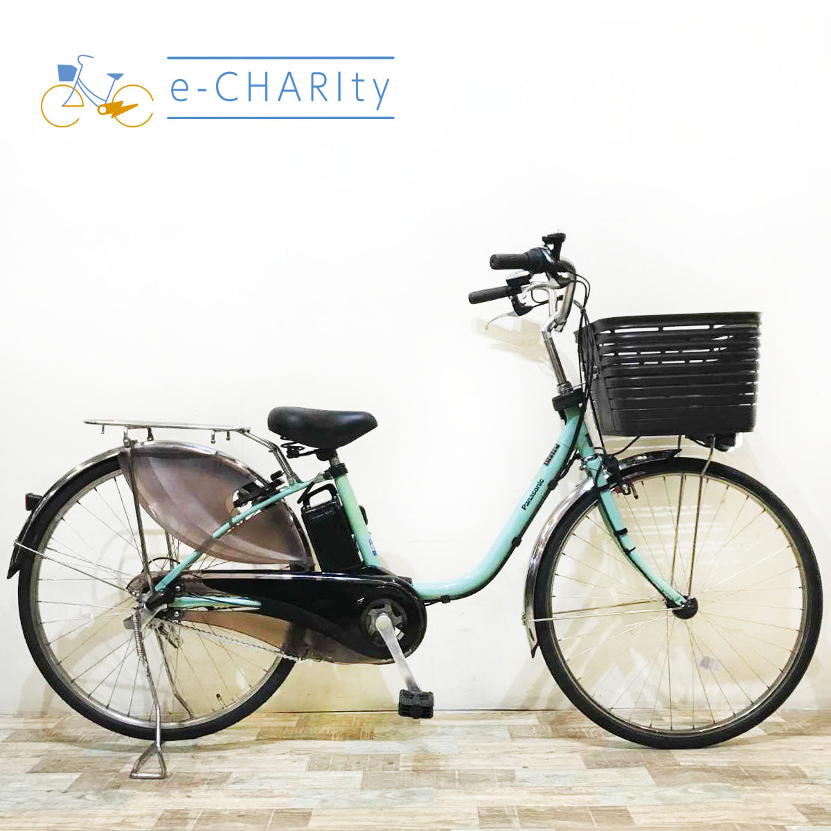 パナソニック｜国内トップクラスの中古電動自転車通販サイトe-CHARIty（イーチャリティ） – e-charity