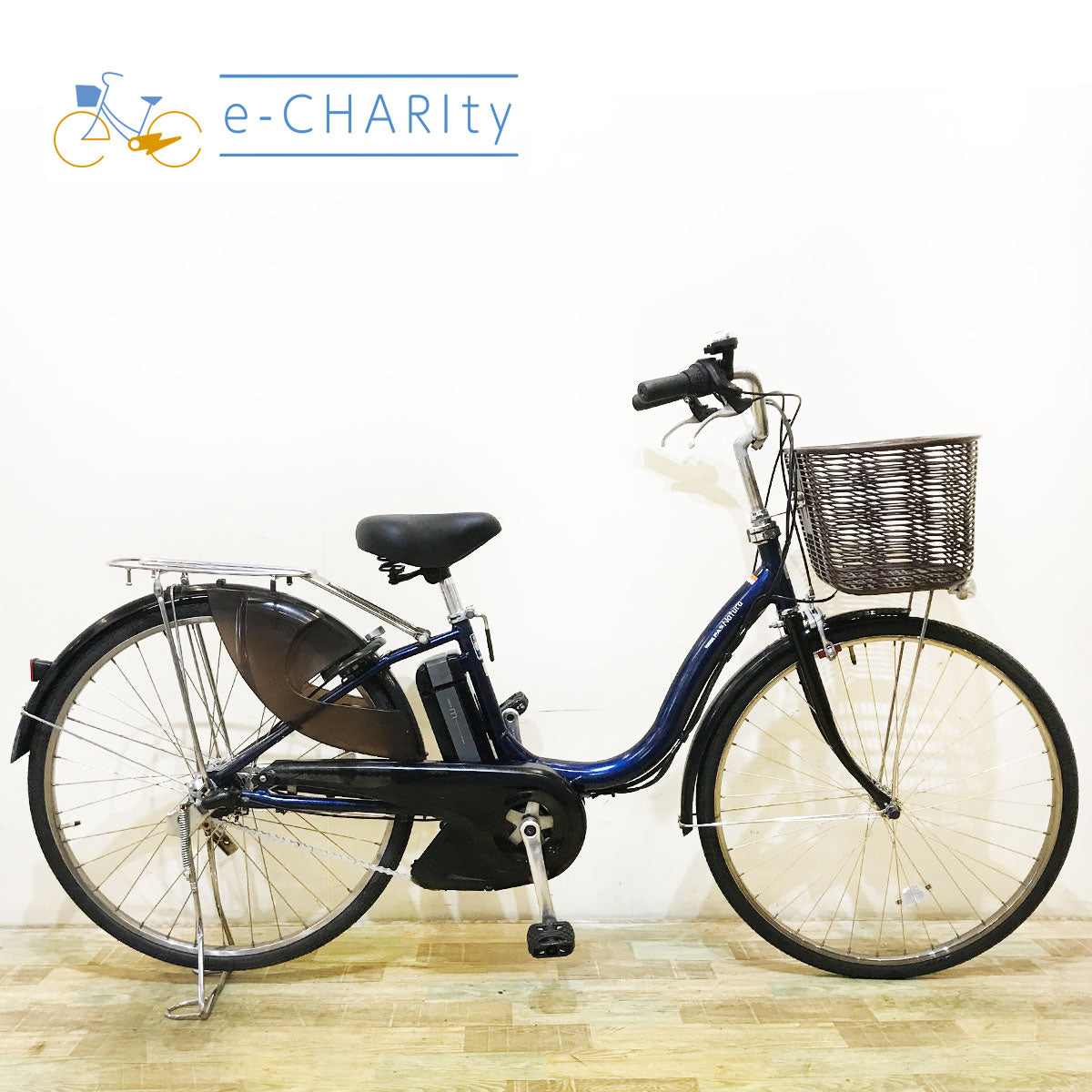 ヤマハ｜国内トップクラスの中古電動自転車通販サイトe-CHARIty（イーチャリティ） – タグ 