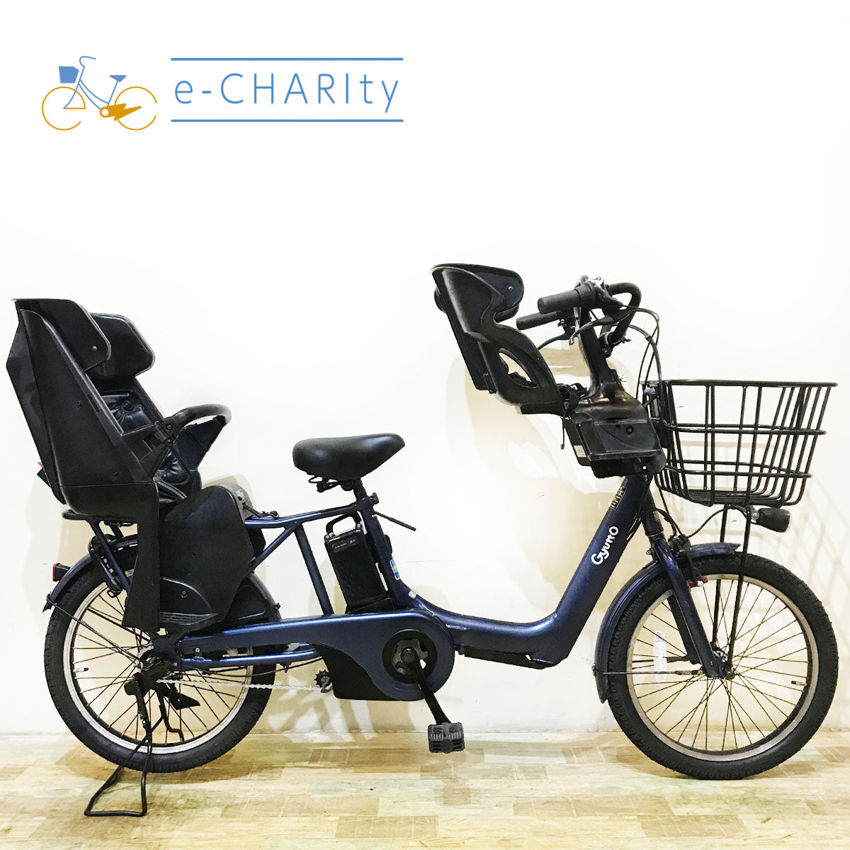 パナソニック｜国内トップクラスの中古電動自転車通販サイトe-CHARIty（イーチャリティ） – e-charity