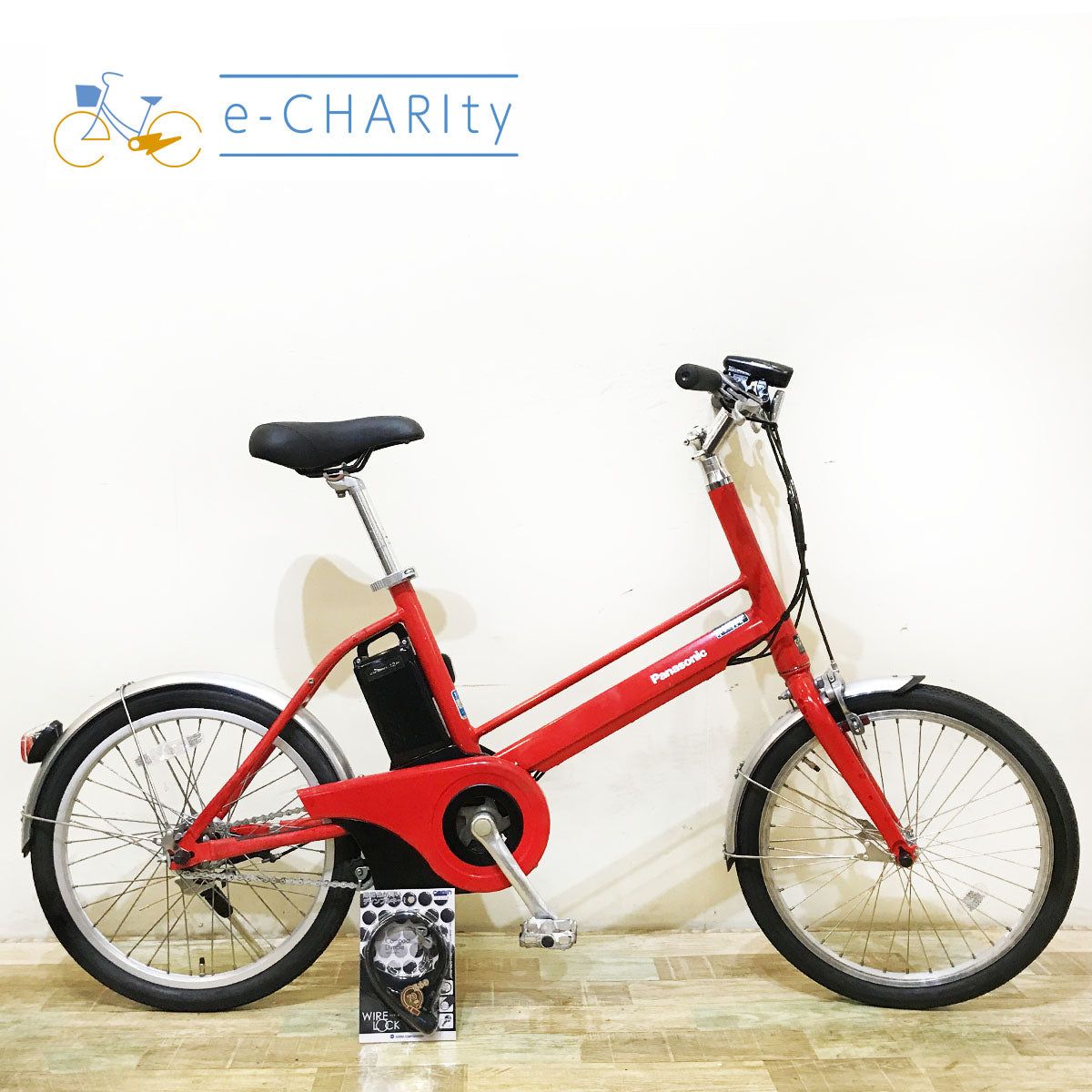 2018年～2019年｜国内トップクラスの中古電動自転車通販サイトe-CHARIty（イーチャリティ） – e-charity