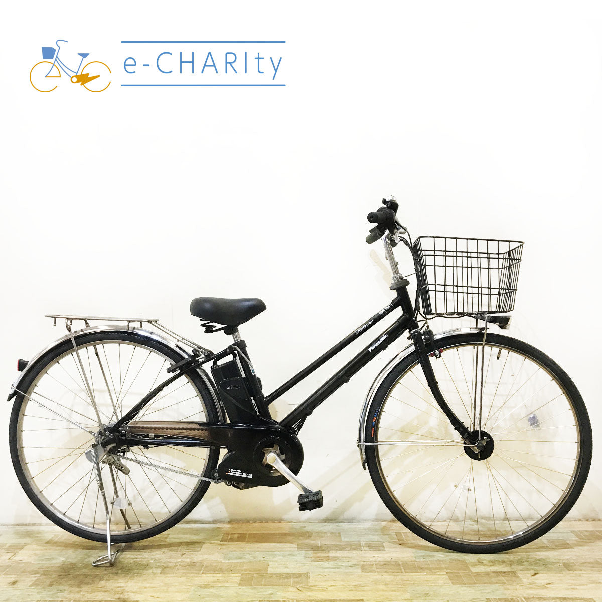 パナソニック｜国内トップクラスの中古電動自転車通販サイトe-CHARIty（イーチャリティ） – e-charity