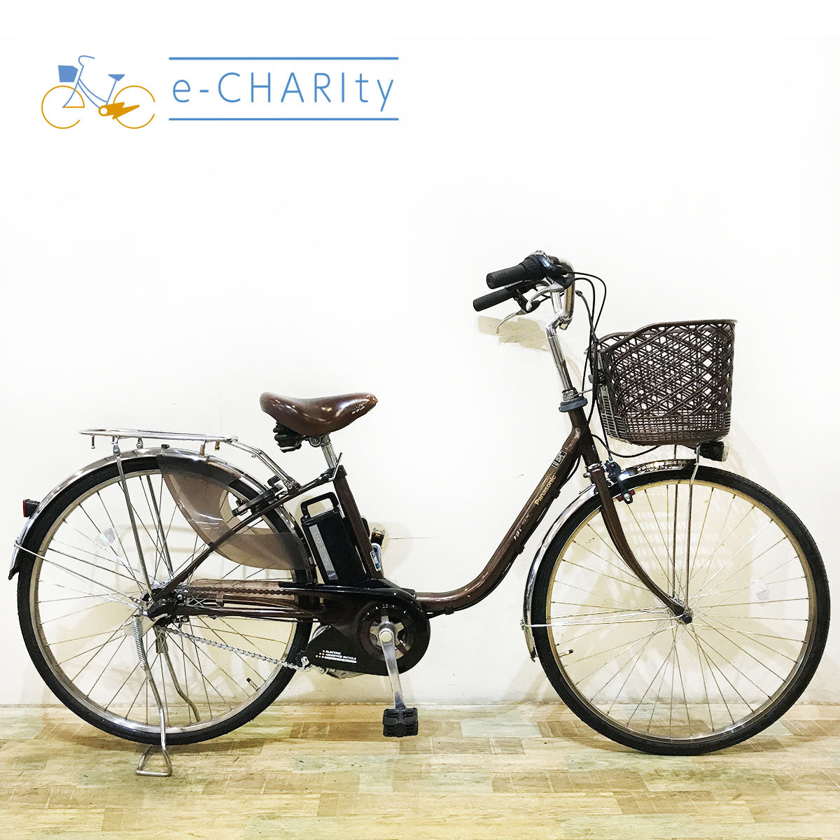 神戸店商品｜国内トップクラスの中古電動自転車通販サイトe-CHARIty（イーチャリティ） – タグ 