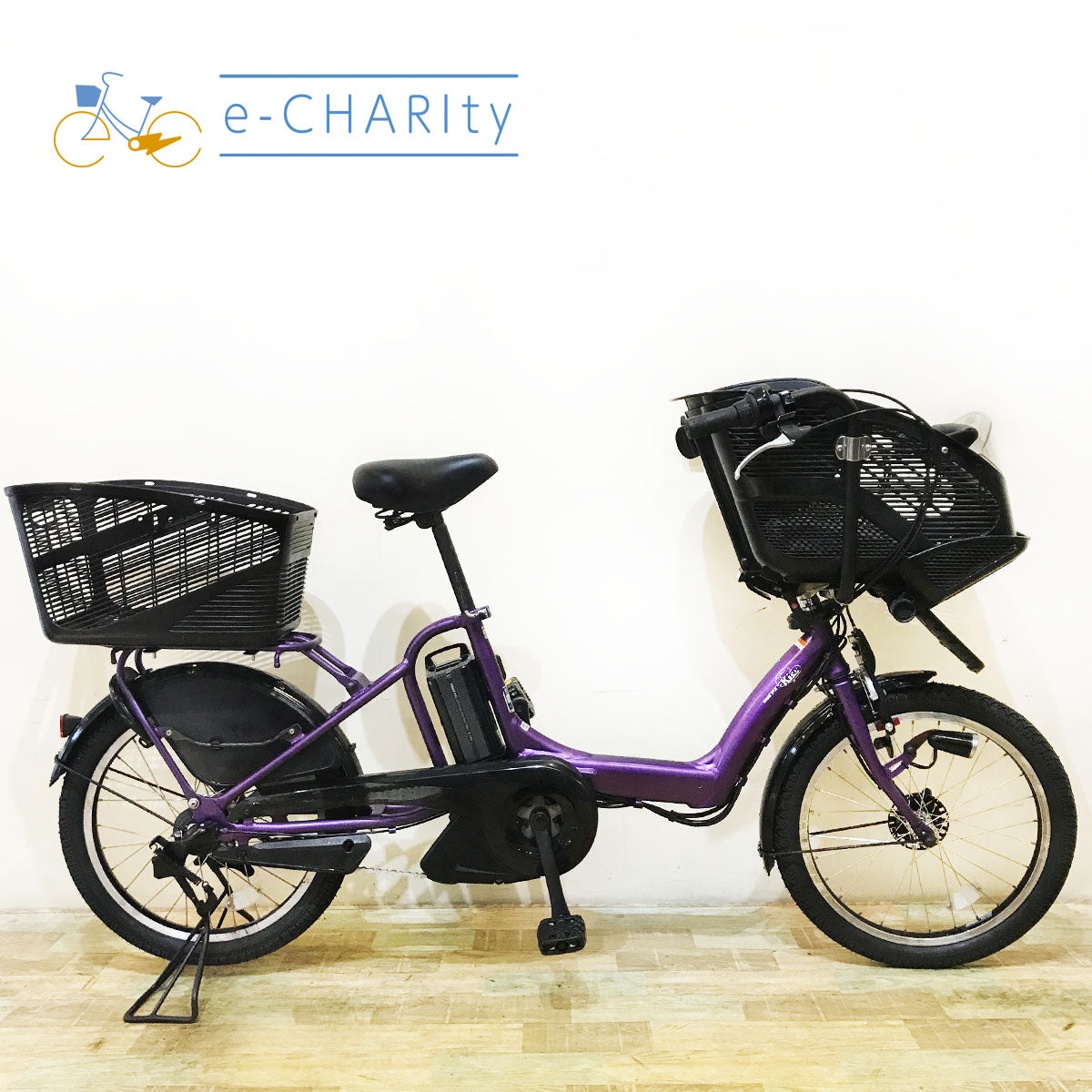 パープル｜国内トップクラスの中古電動自転車通販サイトe-CHARIty（イーチャリティ） – e-charity