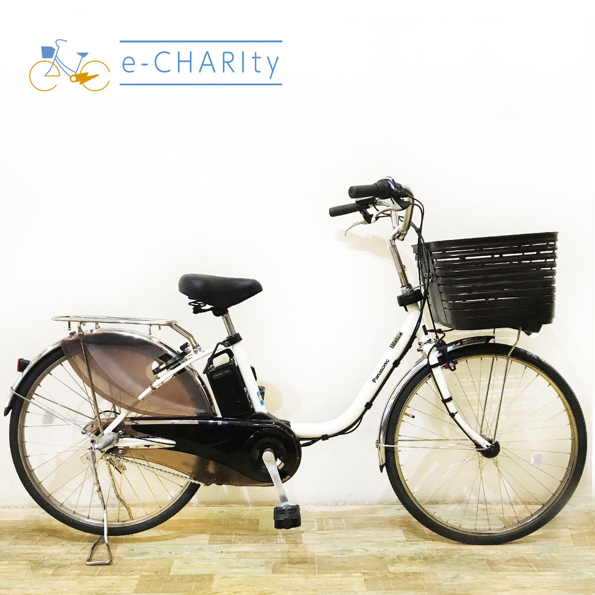 24インチ｜国内トップクラスの中古電動自転車通販サイトe-CHARIty（イーチャリティ） – e-charity