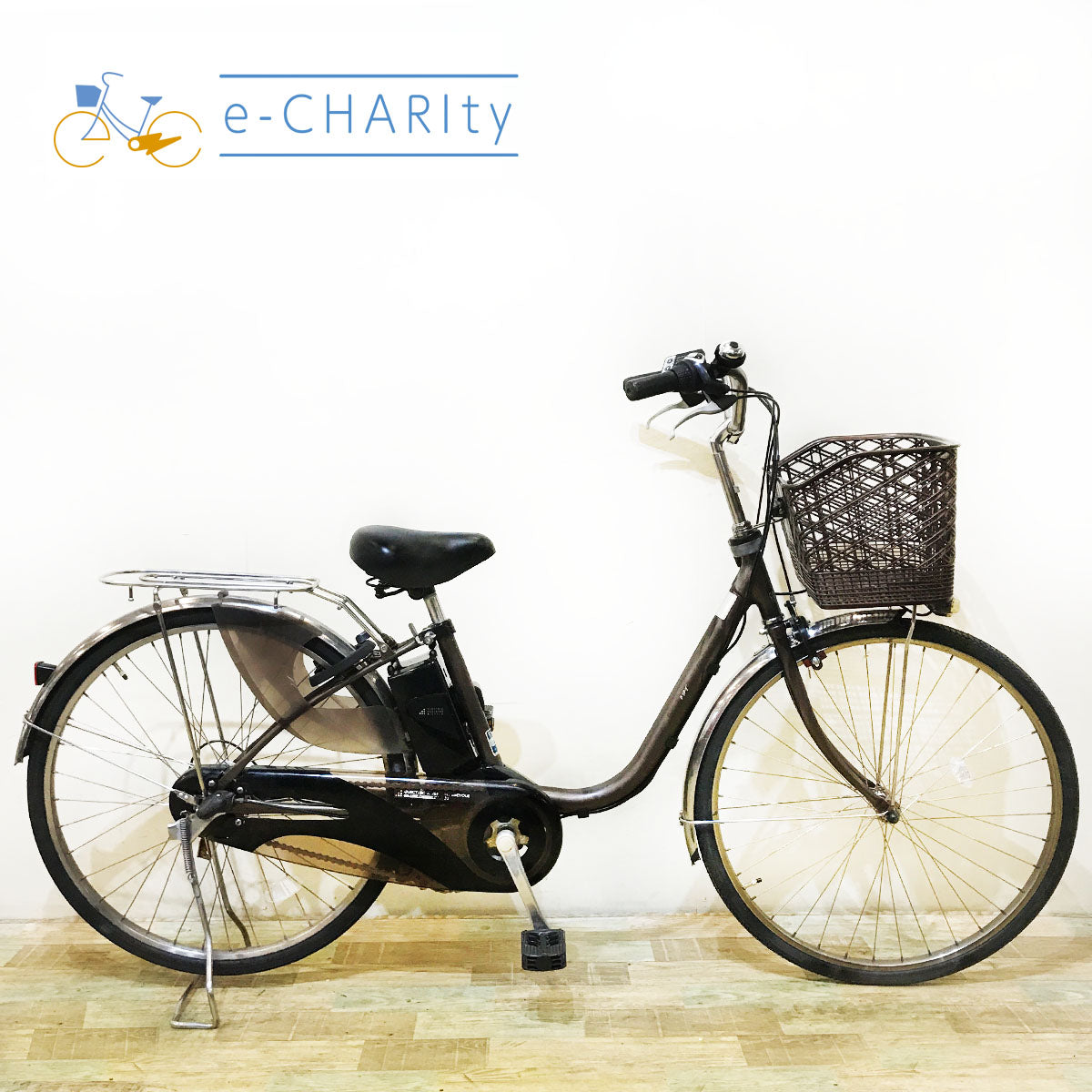 26インチ｜国内トップクラスの中古電動自転車通販サイトe-CHARIty（イーチャリティ） – e-charity