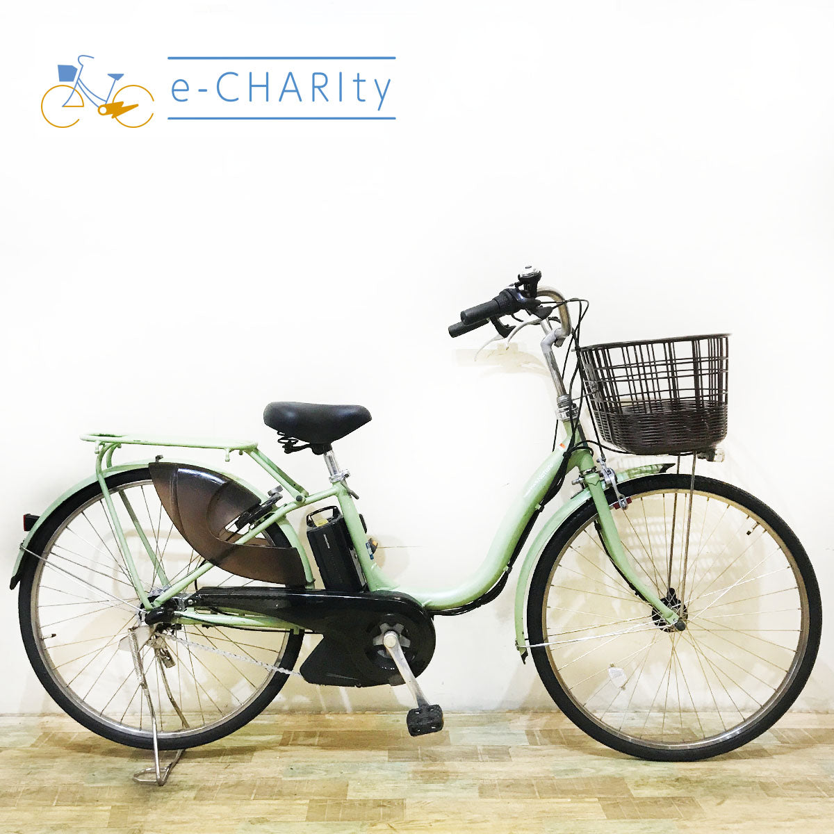 ヤマハ｜国内トップクラスの中古電動自転車通販サイトe-CHARIty（イーチャリティ） – タグ 