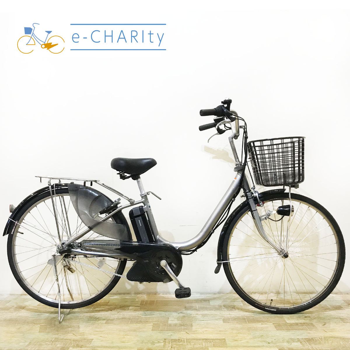 ヤマハ｜国内トップクラスの中古電動自転車通販サイトe-CHARIty（イーチャリティ） – タグ 