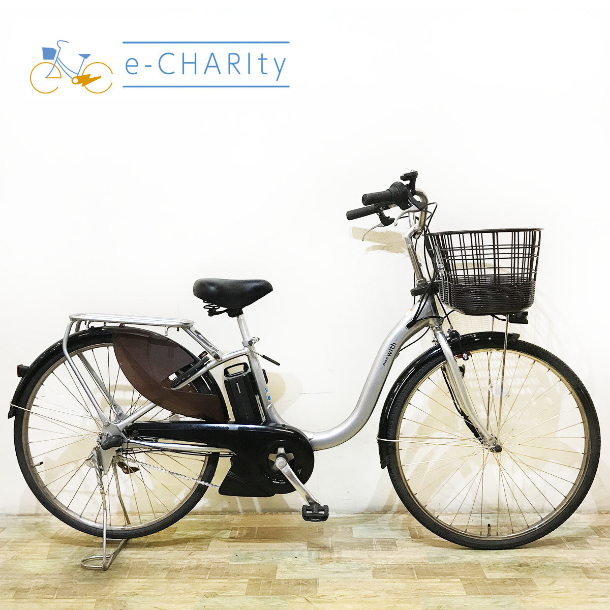 ヤマハ｜国内トップクラスの中古電動自転車通販サイトe-CHARIty（イーチャリティ） – タグ 