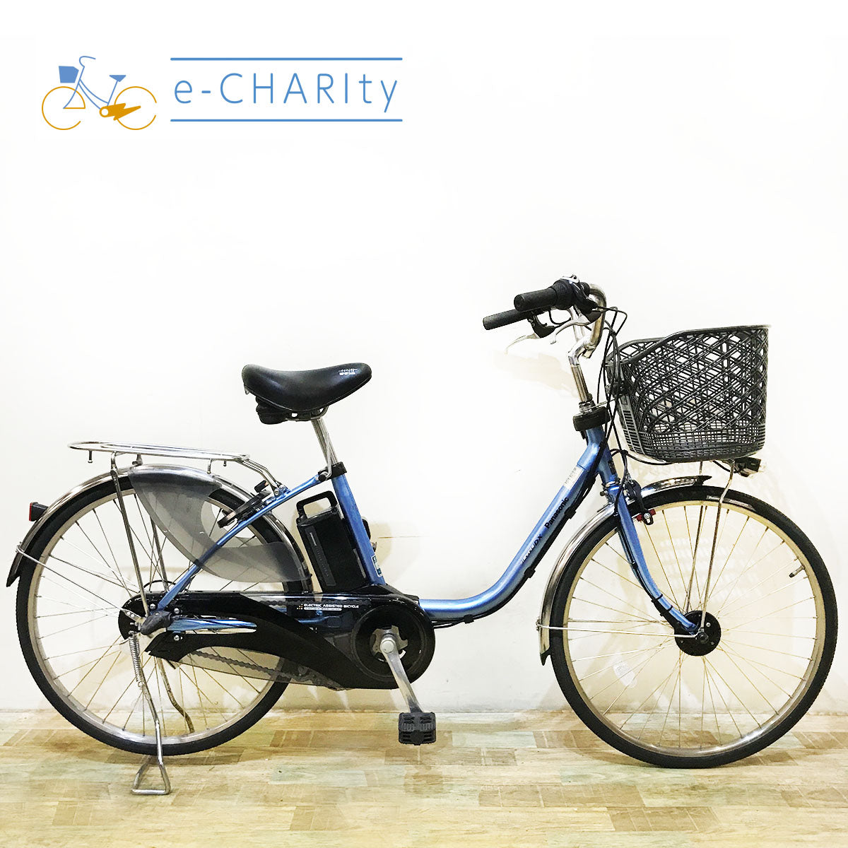 パナソニック｜国内トップクラスの中古電動自転車通販サイトe-CHARIty（イーチャリティ） – e-charity