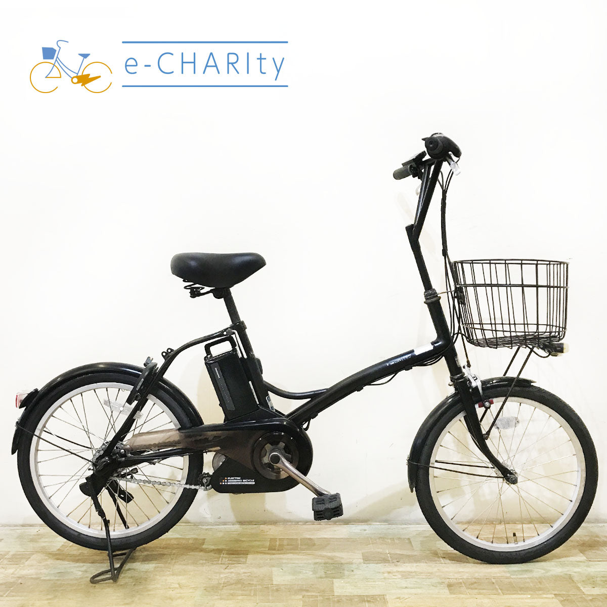 パナソニック｜国内トップクラスの中古電動自転車通販サイトe-CHARIty（イーチャリティ） – e-charity