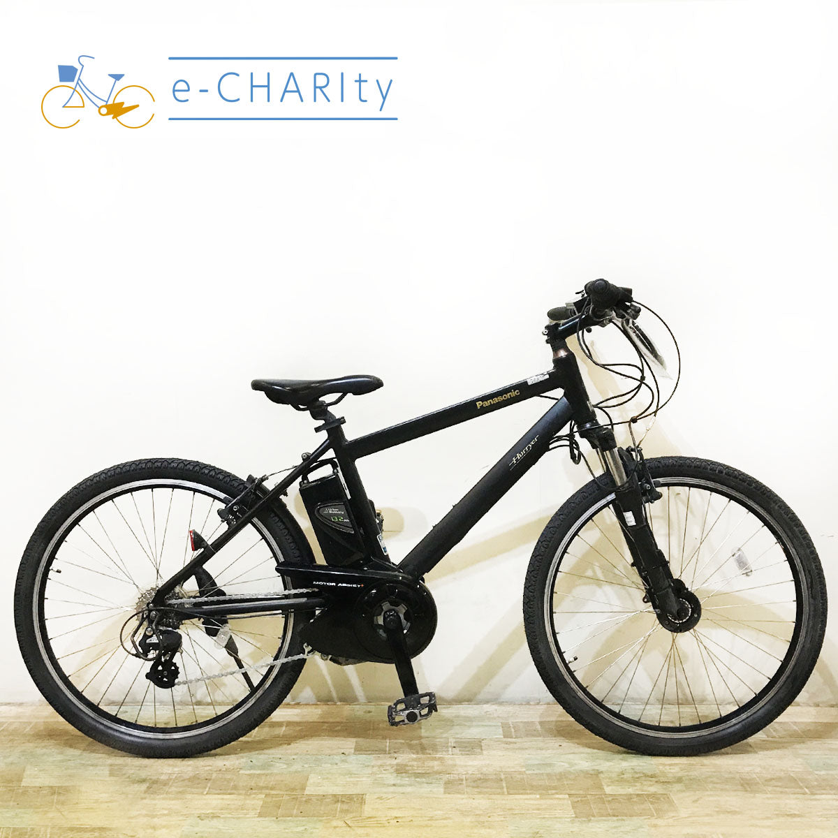 パナソニック｜国内トップクラスの中古電動自転車通販サイトe-CHARIty（イーチャリティ） – タグ 