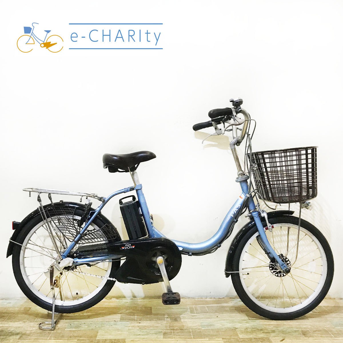 神戸店商品｜国内トップクラスの中古電動自転車通販サイトe-CHARIty（イーチャリティ） – タグ 