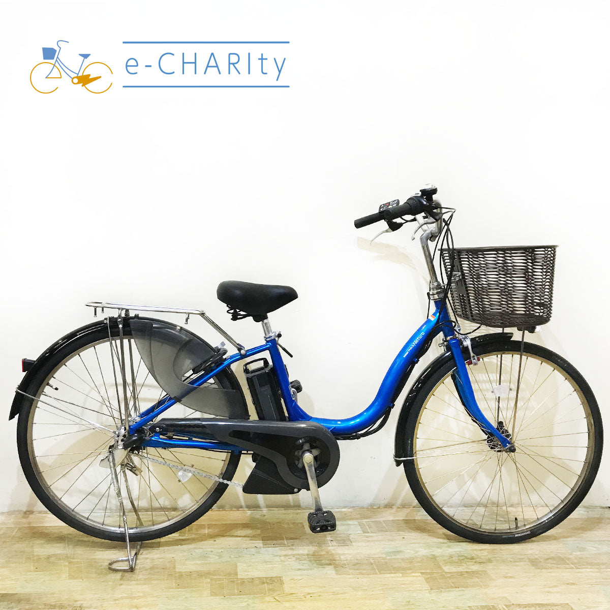 ヤマハ｜国内トップクラスの中古電動自転車通販サイトe-CHARIty（イーチャリティ） – e-charity