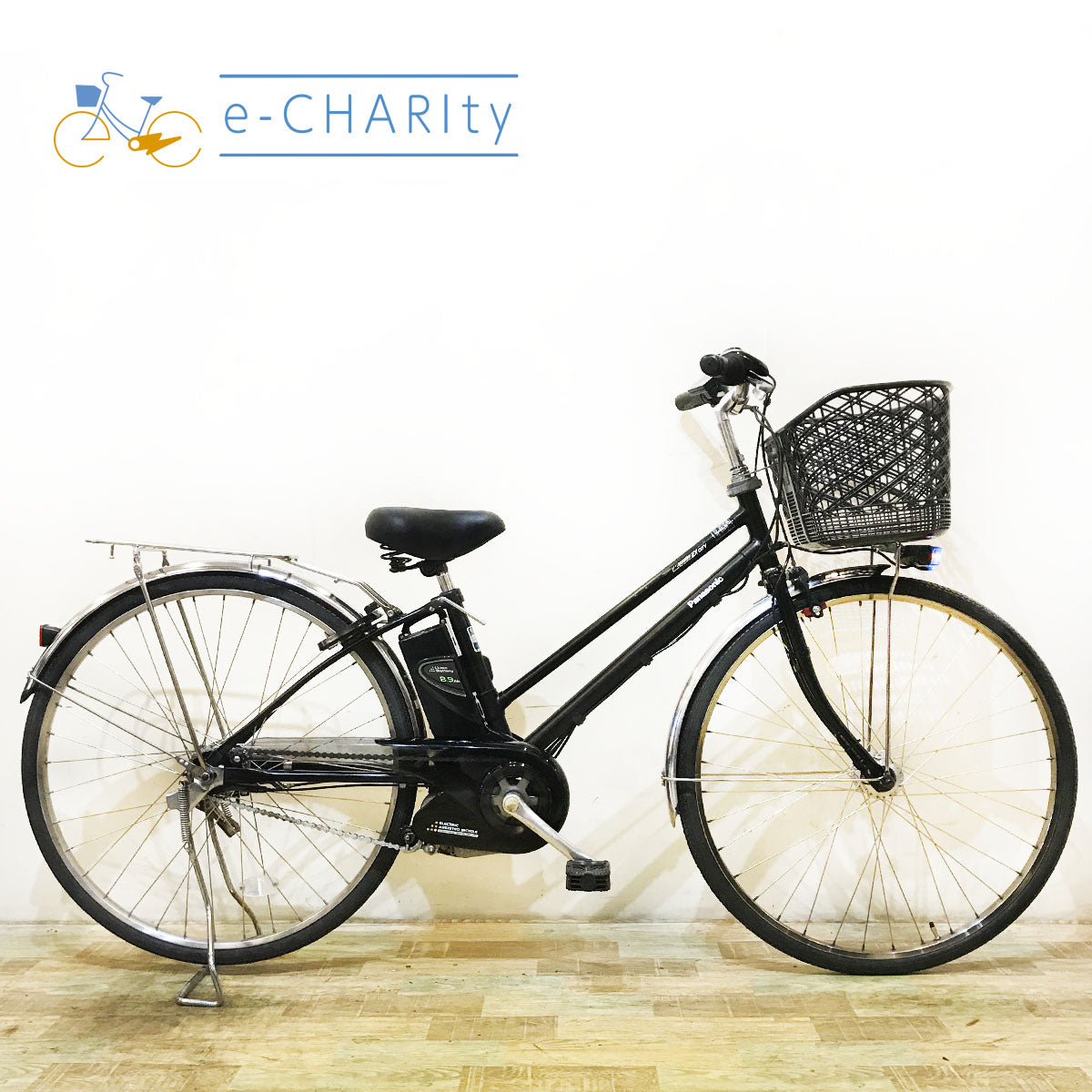 27インチ｜国内トップクラスの中古電動自転車通販サイトe-CHARIty（イーチャリティ） – e-charity