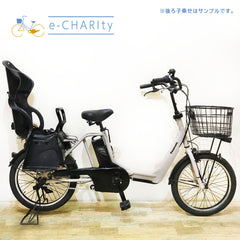 国内トップクラスの中古電動自転車通販サイト｜e-CHARIty（イーチャリティ） – e-charity