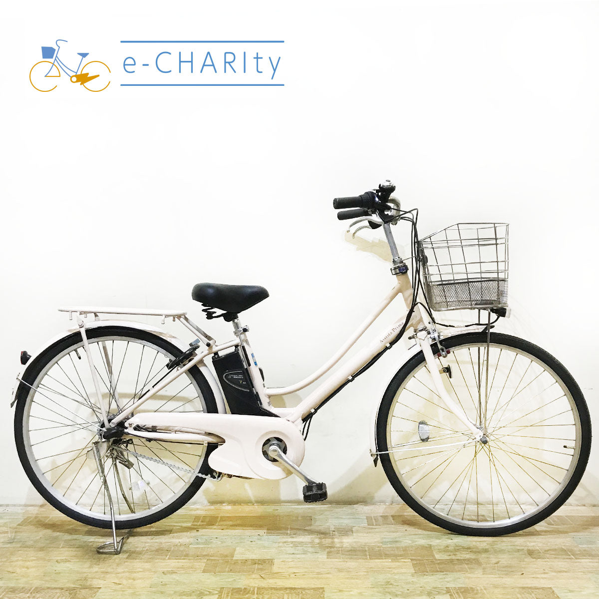 神戸店商品｜国内トップクラスの中古電動自転車通販サイトe-CHARIty（イーチャリティ） – タグ 