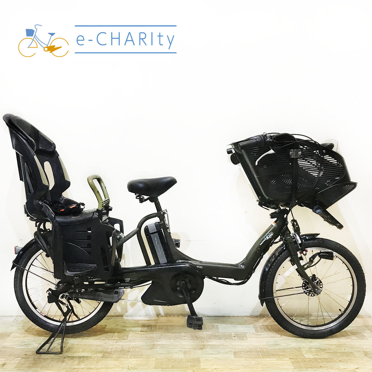 ?⭐️高年式⭐?電動自転車 ヤマハ 26インチ 中古 子供乗せ アシスト 