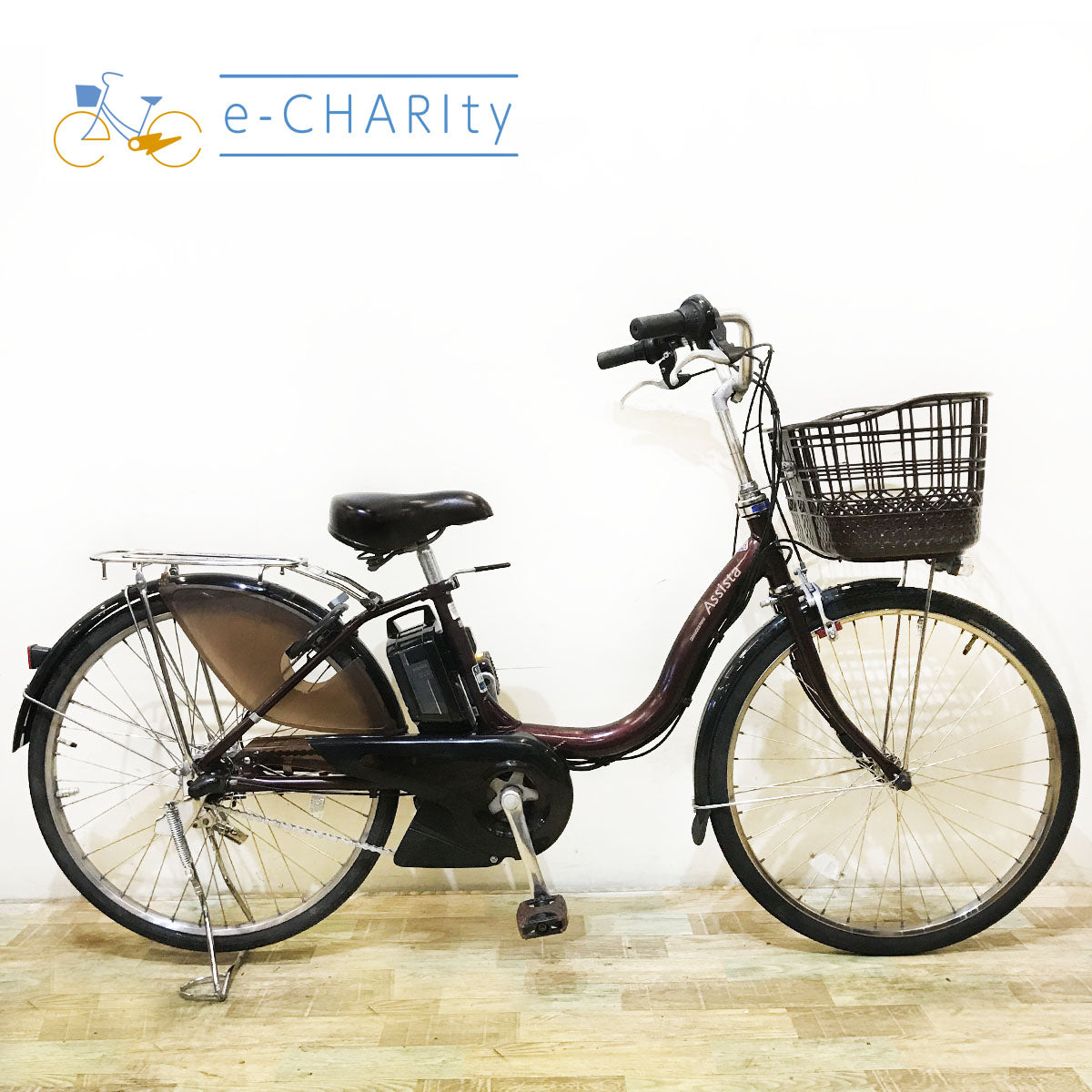 神戸店商品｜国内トップクラスの中古電動自転車通販サイトe-CHARIty（イーチャリティ） – タグ 