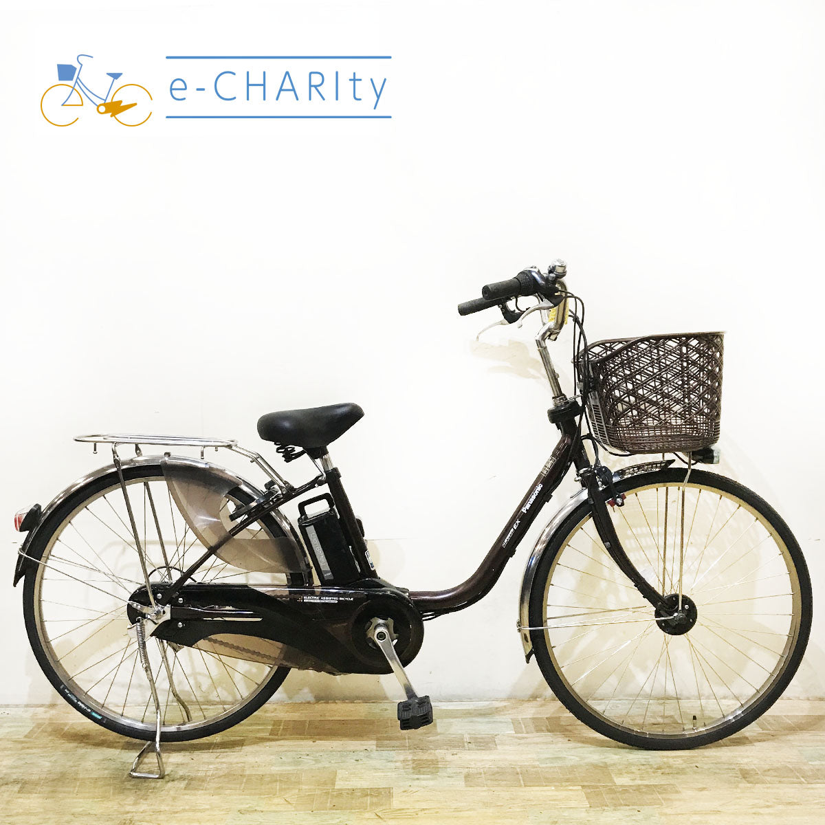 パナソニック｜国内トップクラスの中古電動自転車通販サイトe-CHARIty（イーチャリティ） – e-charity