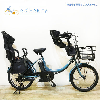 ヤマハ PAS Babby パス バビー ブルー 20インチ KP041 【中古車】 – e 