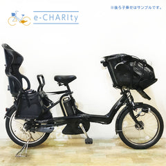 国内トップクラスの中古電動自転車通販サイト｜e-CHARIty（イーチャリティ） – e-charity