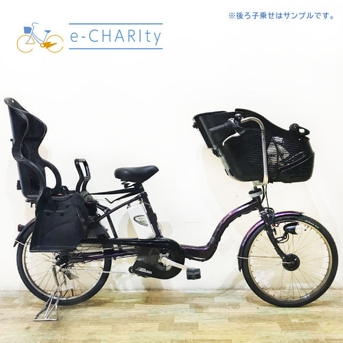 子供乗せ：パナソニック｜国内トップクラスの中古電動自転車通販サイトe-CHARIty（イーチャリティ） – e-charity