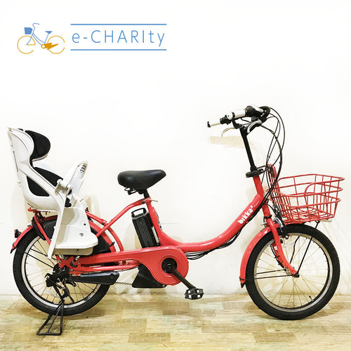 子乗せ｜国内トップクラスの中古電動自転車通販サイトe-CHARIty（イーチャリティ） – e-charity