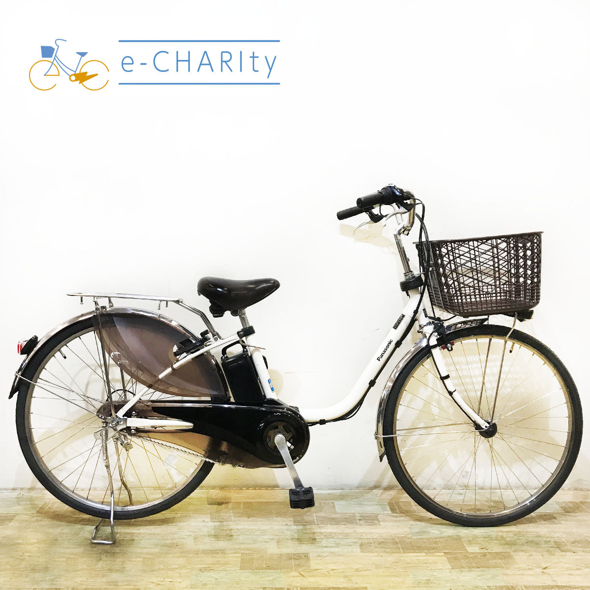 神戸店商品｜国内トップクラスの中古電動自転車通販サイトe-CHARIty（イーチャリティ） – タグ 