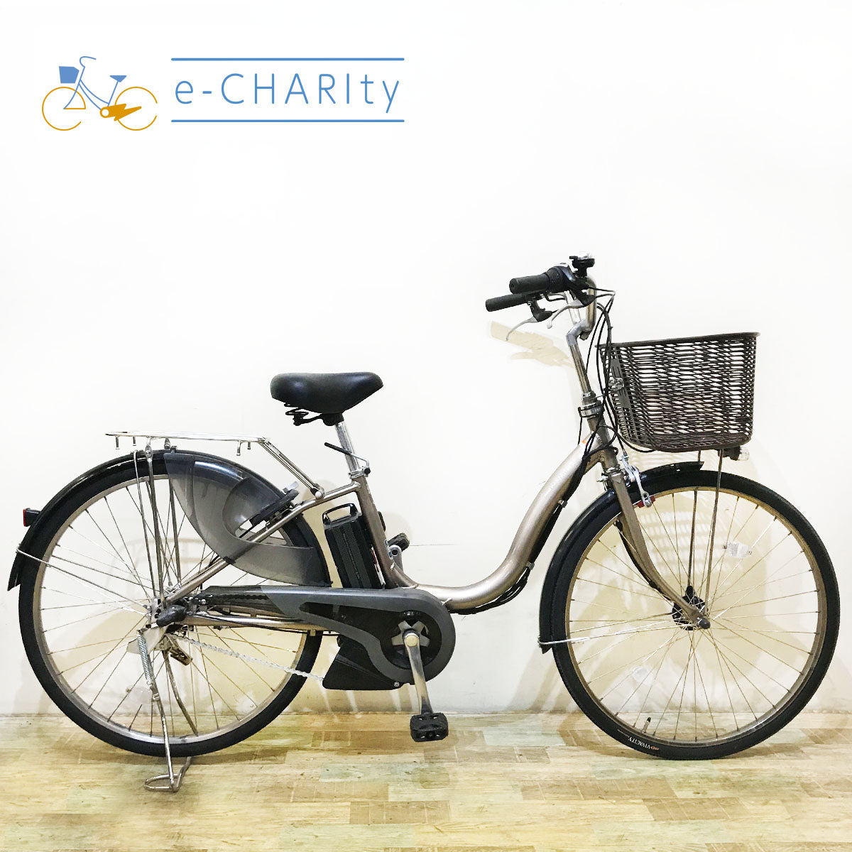 ヤマハ PAS ナチュラ L ゴールド 26インチ KP060 【中古車】