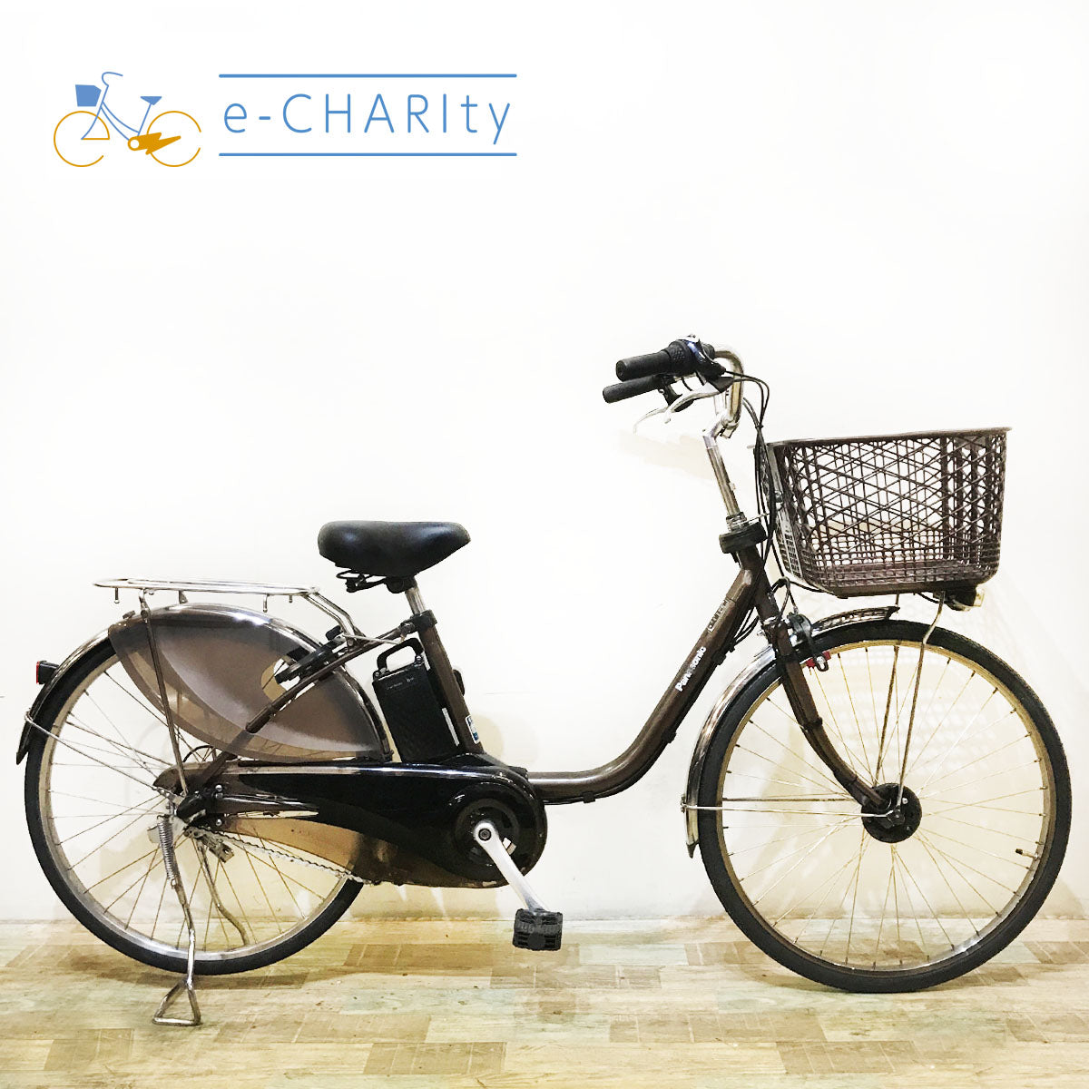 中古車｜国内トップクラスの中古電動自転車通販サイトe-CHARIty（イーチャリティ） – e-charity