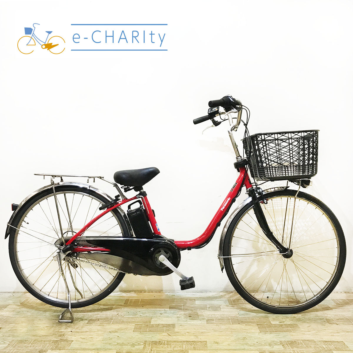 パナソニック｜国内トップクラスの中古電動自転車通販サイトe-CHARIty（イーチャリティ） – e-charity