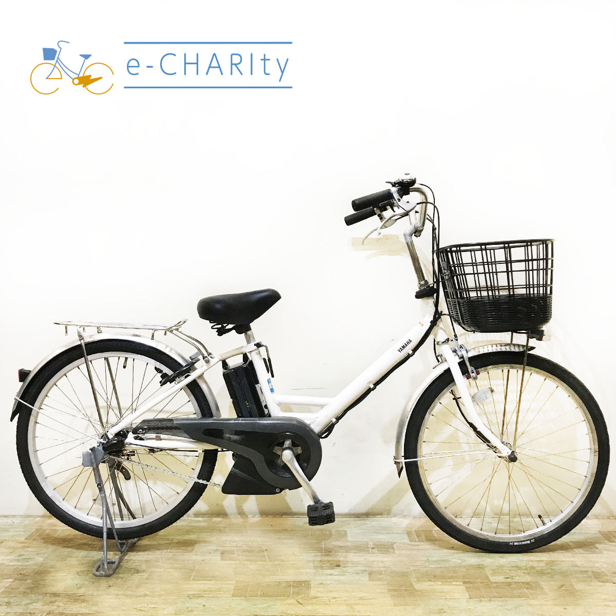 2014年〜2017年頃｜国内トップクラスの中古電動自転車通販サイトe-CHARIty（イーチャリティ） – e-charity