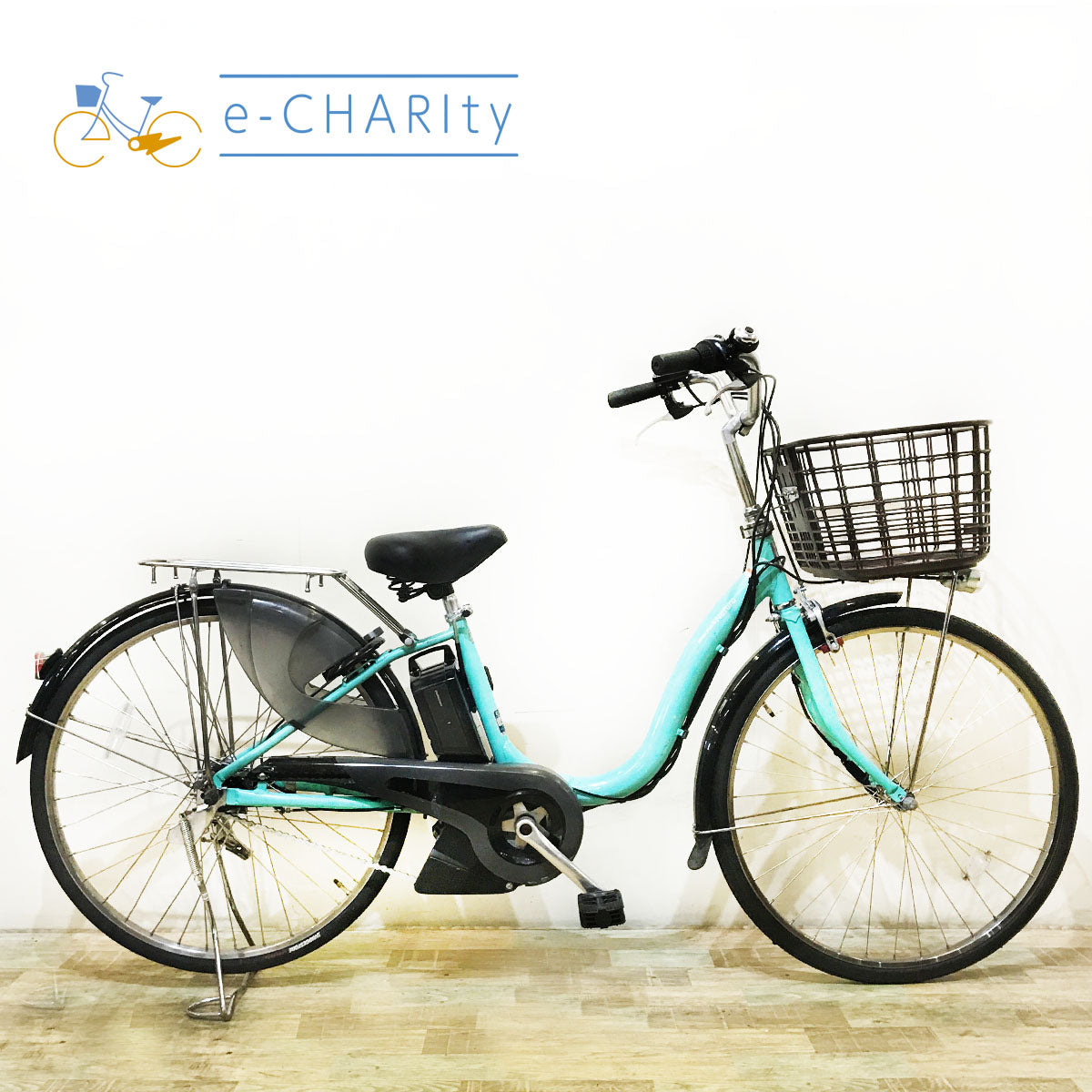 ヤマハ｜国内トップクラスの中古電動自転車通販サイトe-CHARIty（イーチャリティ） – e-charity