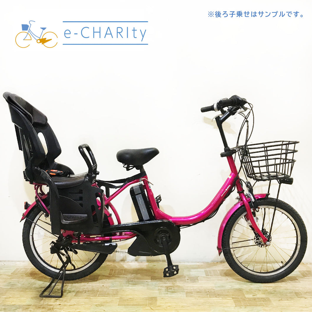 ヤマハ PAS Babby パス バビー ピンク 20インチ KP071 【中古車】