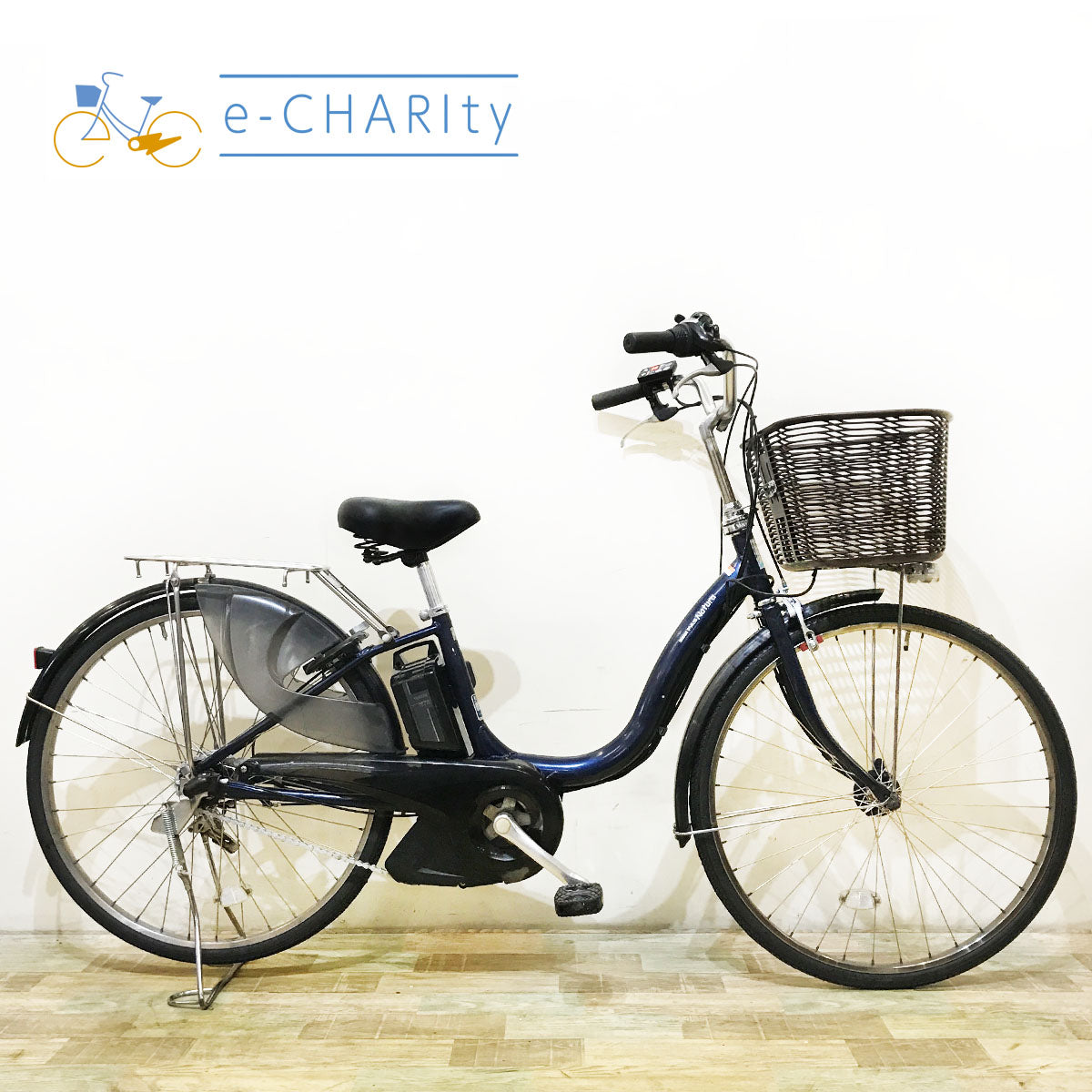 ヤマハ｜国内トップクラスの中古電動自転車通販サイトe-CHARIty（イーチャリティ） – タグ 