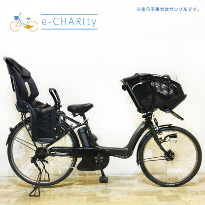 ヤマハ PAS Kiss パス キッス カーキ 前22×後26インチ KP087 【中古車 