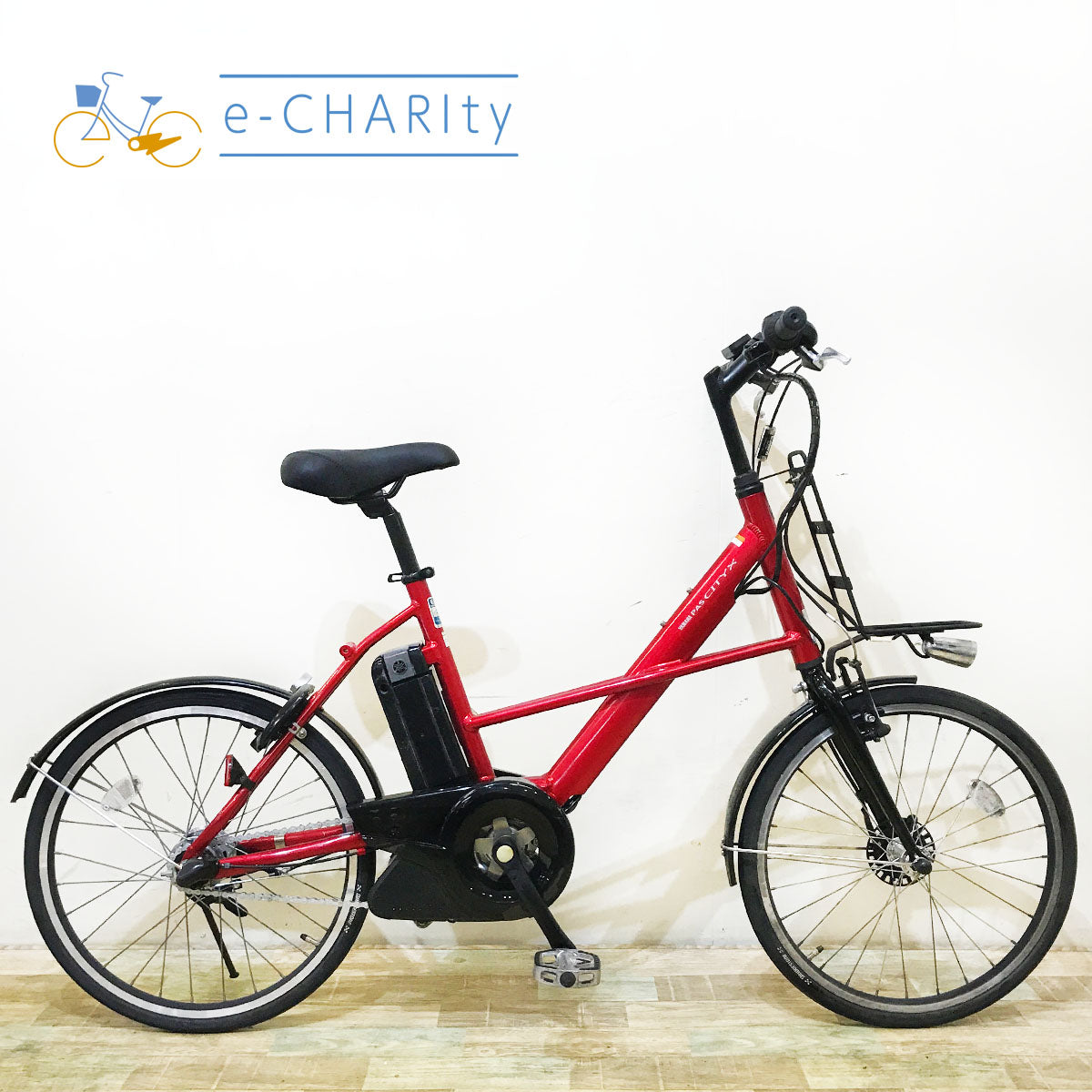 ヤマハ PAS CITY X パス シティ X レッド 20インチ KP088 【中古車】