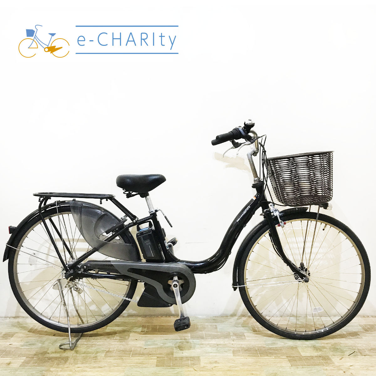 ヤマハ｜国内トップクラスの中古電動自転車通販サイトe-CHARIty（イーチャリティ） – タグ 