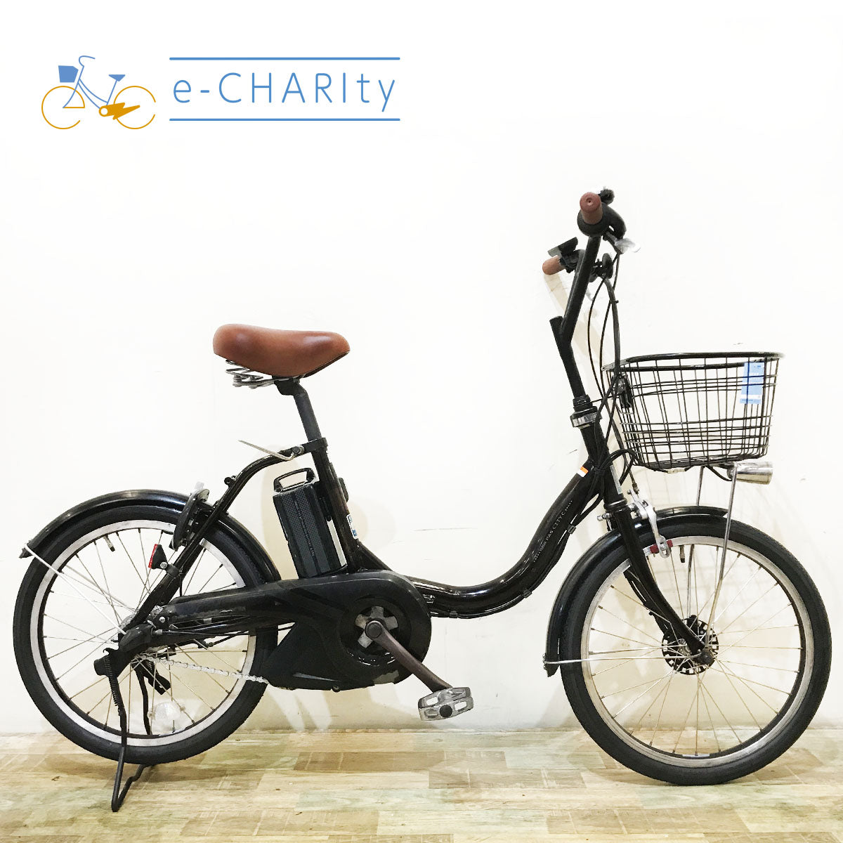 ヤマハ｜国内トップクラスの中古電動自転車通販サイトe-CHARIty（イーチャリティ） – e-charity