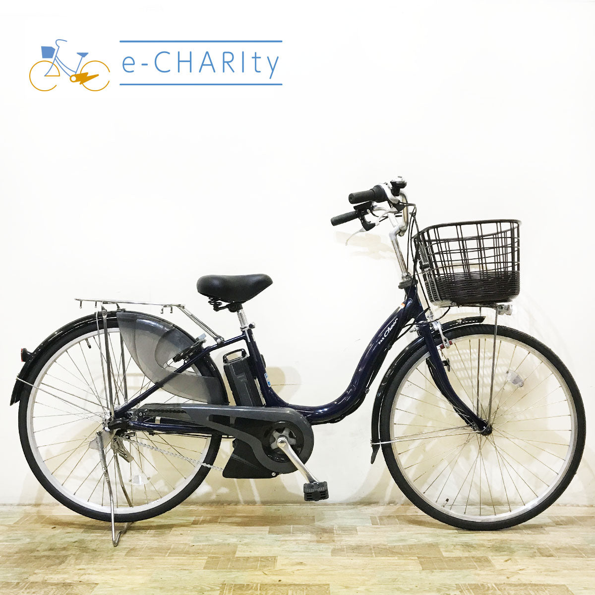 ヤマハ｜国内トップクラスの中古電動自転車通販サイトe-CHARIty（イーチャリティ） – タグ 