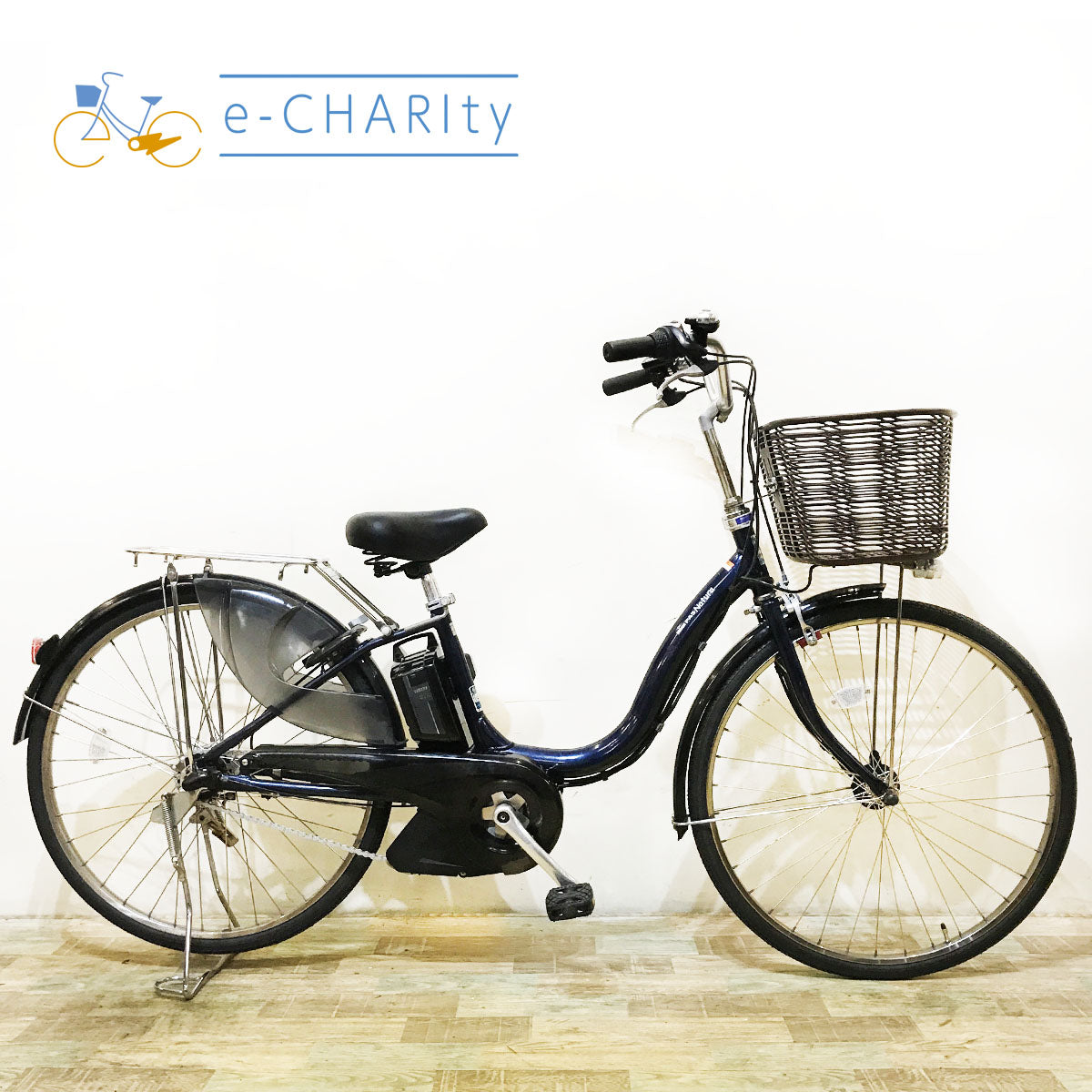 2010年〜2013年頃｜国内トップクラスの中古電動自転車通販サイトe-CHARIty（イーチャリティ） – e-charity