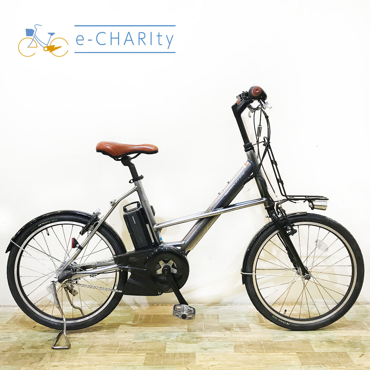 ヤマハ｜国内トップクラスの中古電動自転車通販サイトe-CHARIty（イーチャリティ） – e-charity