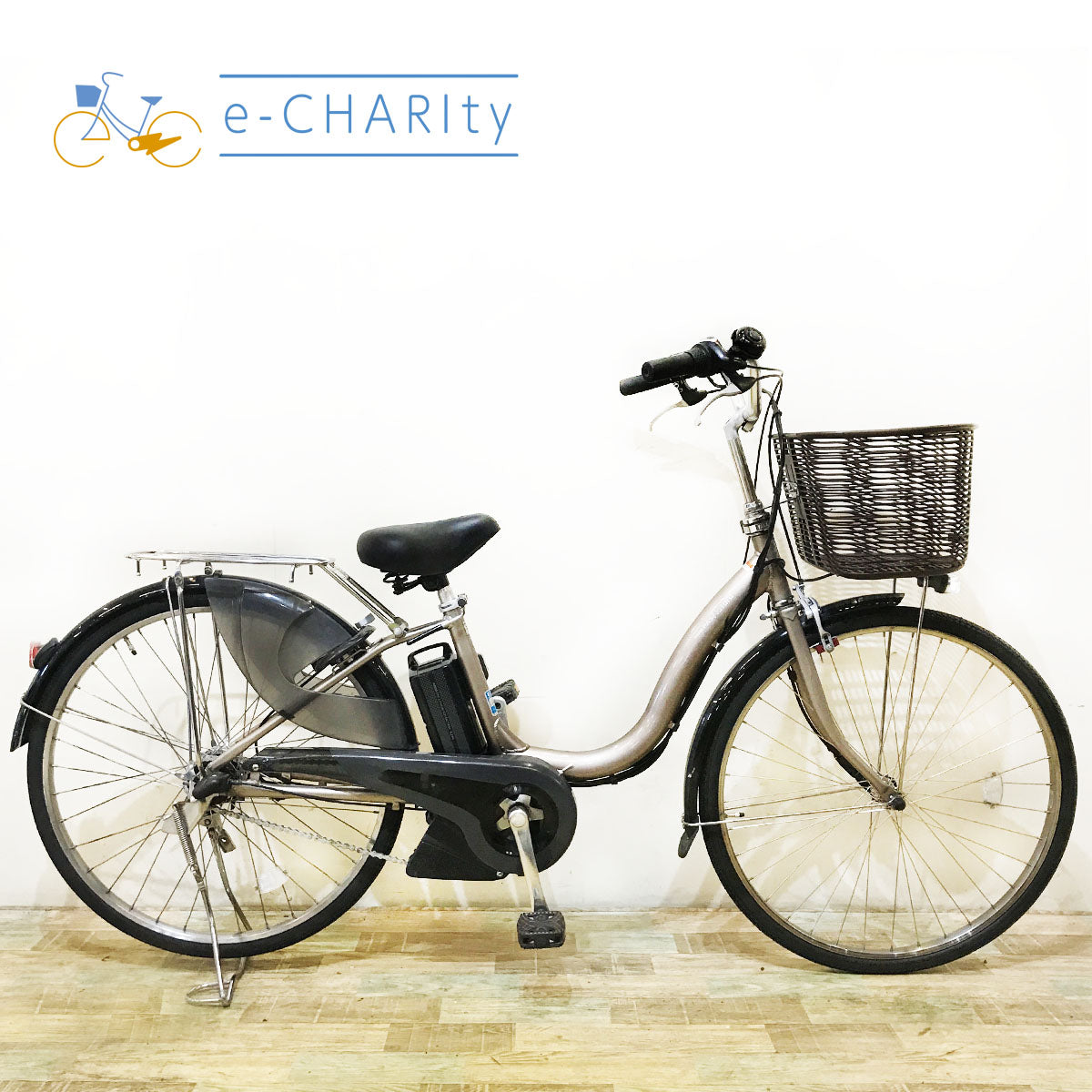 ヤマハ｜国内トップクラスの中古電動自転車通販サイトe-CHARIty（イーチャリティ） – タグ 