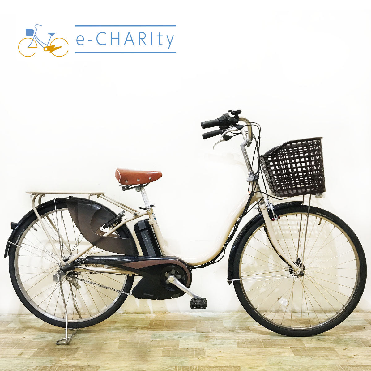 ヤマハ｜国内トップクラスの中古電動自転車通販サイトe-CHARIty（イーチャリティ） – タグ 